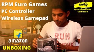 RPM Euro Games PC Controller Gamepad Tamil Unboxing  RPM Euro PC Controller Gamepad Unbox in Tamil [upl. by Kat18]