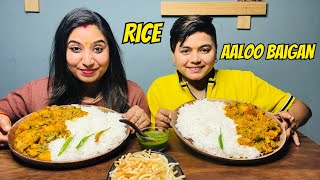 ASMR Eating Aloo Baigan With Rice  ​⁠YashalsMukbang [upl. by Kubiak]