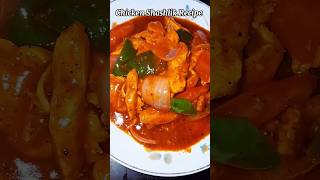 CHICKEN SHASHLIK RECIPE [upl. by Eniwtna]