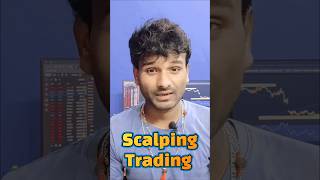 Trading kitne type ke hote hai  how many types of stock market trading  scalping strategy [upl. by Delorenzo609]