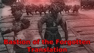 For Honor Bastion of the Forgotten Translation [upl. by Paza]