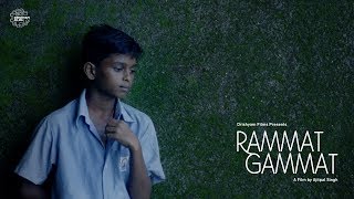 Rammat Gammat  Teaser  Short Film [upl. by Ellemrac]