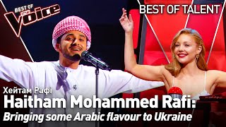 Talent from Oman SHOCKS the Coaches on The Voice of Ukraine [upl. by Champ840]