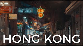 Hong Kong  is it still worth visiting [upl. by Camey]