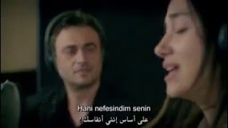 اغنية ميرال وقدسي في الحلقة 42 من مسلسل  الأزهار الحزينة   مترجمة Kutsi amp Meral  Söz Konusu Aşk [upl. by Barrett889]