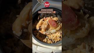 Chinese Chicken and Shiitake Rice Cooker Dinner 🍗🍄 quickrecipe [upl. by Calvin]