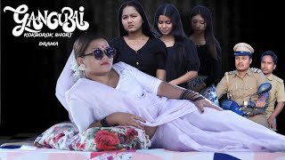 GANGUBHAI  Kokborok short drama 2024 abirdebbarma50 [upl. by Mukund738]