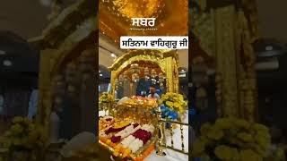 ਸਤਿਨਾਮ ਸ੍ਰੀ ਵਾਹਿਗੁਰੂ ਵਾਹਿਗੁਰੂ ਜੀ ਕਾ ਖਾਲਸਾ ਵਾਹਿਗੁਰੂ ਜੀ ਕੀ ਫਤਿਹ 🙏🕌❤️🤲 [upl. by Tanya]