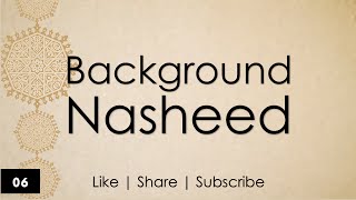 Background Nasheed  Daouna Onaji [upl. by Edals]