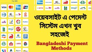 Add Bangladeshi Payment Method in Woocommerce  Bkash Nagad Payment Getaway in WordPress Website [upl. by Nerak]