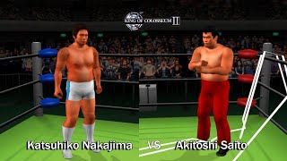 King of Colosseum II  Katsuhiko Nakajima vs Akitoshi Saito [upl. by Kaufmann978]