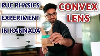 FOCAL LENGTH OF CONVEX LENS BY GRAPHICAL METHOD  PUC PHYSICS PRACTICAL EXPERIMENTS IN KANNADA [upl. by Gnilhsa]