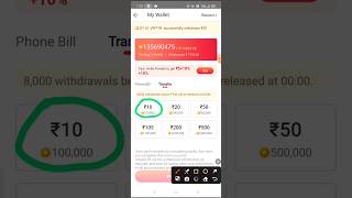 vidmate cash withdrawal task problem  vidmate cash withdrawal problem [upl. by Jessika]