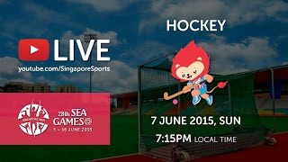 Hockey women Singapore vs Indonesia  28th SEA Games Singapore 2015 [upl. by Iliak]