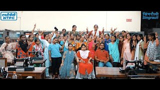 A Journey of Tailoring Course under CSR by NTPC Singrauli [upl. by Anivek234]