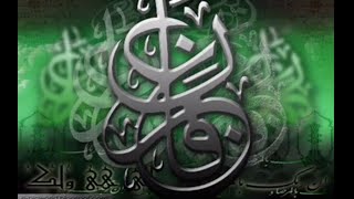 Ayatul Kursi Full  Beautiful Recitation [upl. by Enilamme]