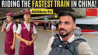 FASTEST Train Ride in World BeijingShanghai 🇨🇳 1200 kms in 4 hours [upl. by Bat]