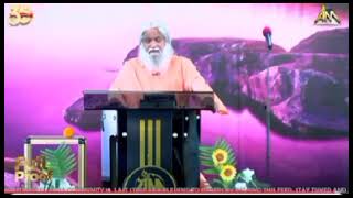 Prophet Sadhu Sundar Selvarajs prophetic warning on Ghanas 2024 Elections [upl. by Nyrol]