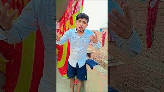 Baap byta ka rishta 😂😂 comedy funny shortfeed shortvideos tranding [upl. by Benco]