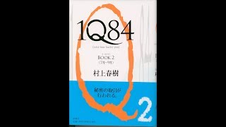 6  Book 2  1Q84  Joe Reads [upl. by Kissee]