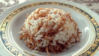 Cómo hacer arroz turco  receta fácil de Pilaf [upl. by Shurlock473]