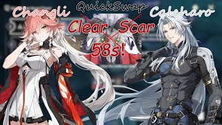 WuWa  ToA  S0 Changli amp Calcharo vs Lv100 Scar 58s Clear  Final [upl. by Daffi]