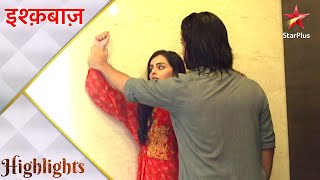 Ishqbaaz  इश्क़बाज़  Gauri aur Omkara ki pehli mulaqaat [upl. by Nomrac]