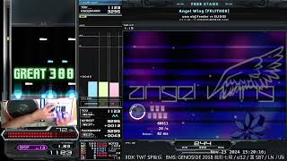 ★13 Angel Wing FELITHER HARD CLEAR｜発狂BMS [upl. by Teuton]