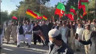 PTI and BNP protest in Quetta against constitutional amendment [upl. by Caiaphas299]