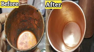 செம்பு பாத்திரங்கள் புதுசு போல பத்தே நிமிடத்தில் பளபளக்கனுமா  Copper Vessels Cleaning Tips [upl. by Lertnom892]