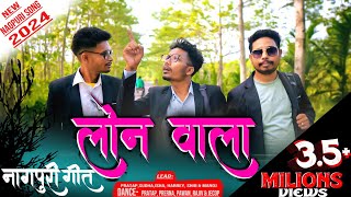 NEW NAGPURI SONG 2024 🔥  LOAN WALA  SINGER MANOJ M LOHARA amp ANJU [upl. by Loree]