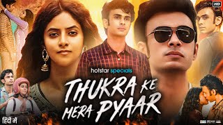 Thukra Ke Mera Pyaar Season 2 Official Trailer  Thukra Ke Mera Pyaar Season 2 Release Date  Disney [upl. by Topper]