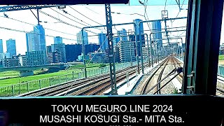 TOKYU RAILWAY MEGURO LINE 2024 TOKYO JAPAN BGM Tangerine Dream quotYoure Always On Timequot [upl. by Atrebor]