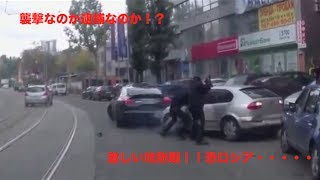 警察！？マフィア！？突然の襲撃戦の恐ロシア 必死に逃げようと試みるが・・・・ [upl. by Namref]