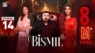 Bismil Episode 14  Naumaan Ijaz  Hareem Farooq  3 October 2024 English Subtitles  ARY Digital [upl. by Diane]