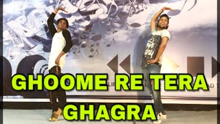 Ghoome Re Tera Ghagra  Anjali Raghav amp Raju Punjabi  AD Group Of Dance [upl. by Strain]