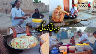 Punjabi Life  Woman hadrwork In Village  Make a New Dish In Village  Traditional Life [upl. by Hogg]