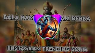 Bala ramudu balam debba song  instagram trending songs  instatrendingsong trending [upl. by Forrest]