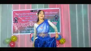 Dheemi Dheemi Jole  Assamese Song🎵  Single Dance  At Jira  Goalpara assam [upl. by Ahilam625]