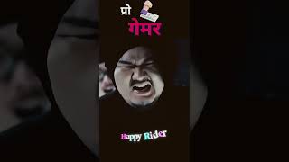 Jab Bhi Ek keyboard ke bartan ko dabaya jata hai story movie hindi short [upl. by Davies925]