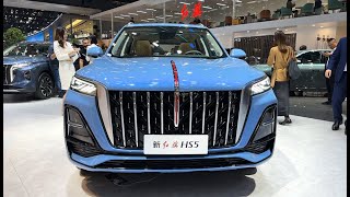 2024 FAW HONGQI HS5 20T 8AT Walkaround—2024 Beijing Motor Show [upl. by Ragde847]