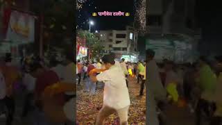 Solapur on fire 🔥 Panives talim lezim practice 🤩  like share subscribe my channel  lezim Bappa [upl. by Leiad]