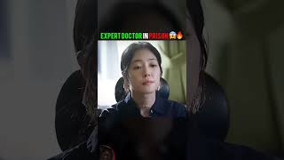 EXPERT DOCTOR IN PRISON 😱😮 kdrama ghostdoctor shorts youtubeshorts trending doctor shortsfeed [upl. by Morey]