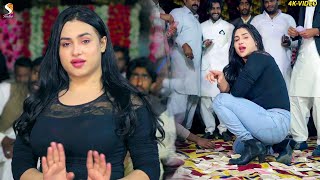 Zindagi Sakoo Nacha  Rimal Ali Shah Dance Performance 2023 [upl. by Rawlinson]