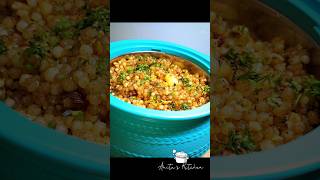 Sabudana Khichdinavratrimouthwateringrecipesabudanakhichdispicyshortsfeedyoutubeshortsviral [upl. by Smail582]