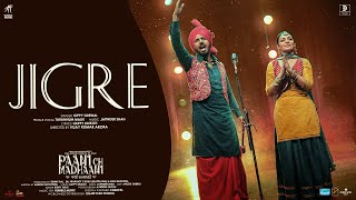 Jigre Full Video  Gippy Grewal  Neeru Bajwa  Paani Ch Madhaani  Jatinder Shah  Happy Raikoti [upl. by Marjorie101]