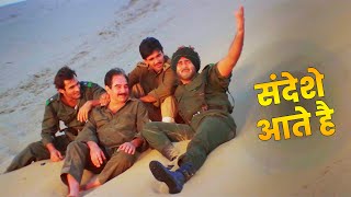 Border Sandese Aate Hai Bollywood Dard Bhara Desh Bhakti Geet  Sunny Deol  Hindi Patriotic Song [upl. by Sochor]