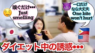 Eating Ramen While My Girlfriend Is On A Diet Prank International Couple [upl. by Pitts868]