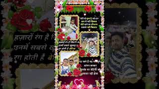 लव you my स्वीट बेटी cutebaby [upl. by Avis]