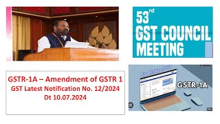 GST Updates  GSTR1A Amendment of GSTR 1 [upl. by Lednem]